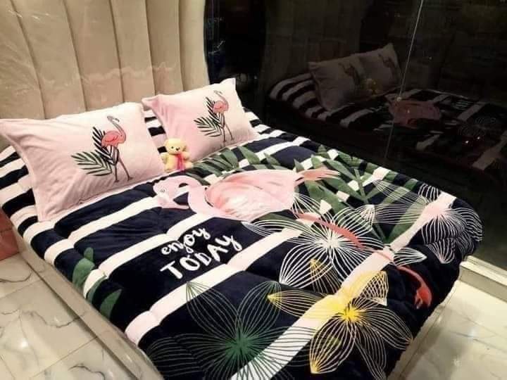 لحاف