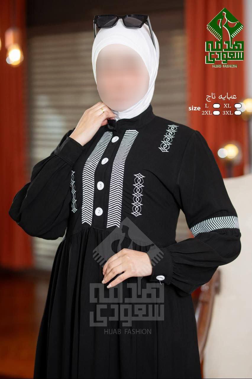 تاج