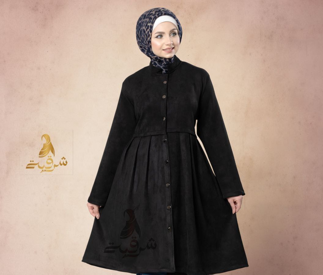 جاكت كباسين