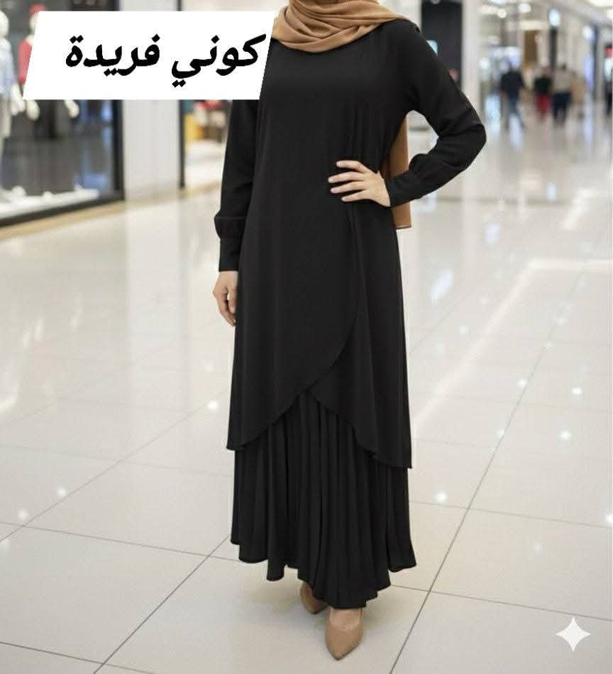 ادناء كروزيه