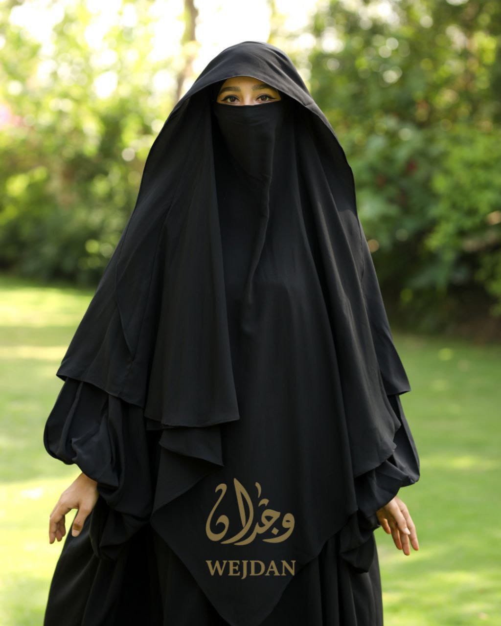 طقم فضفاض