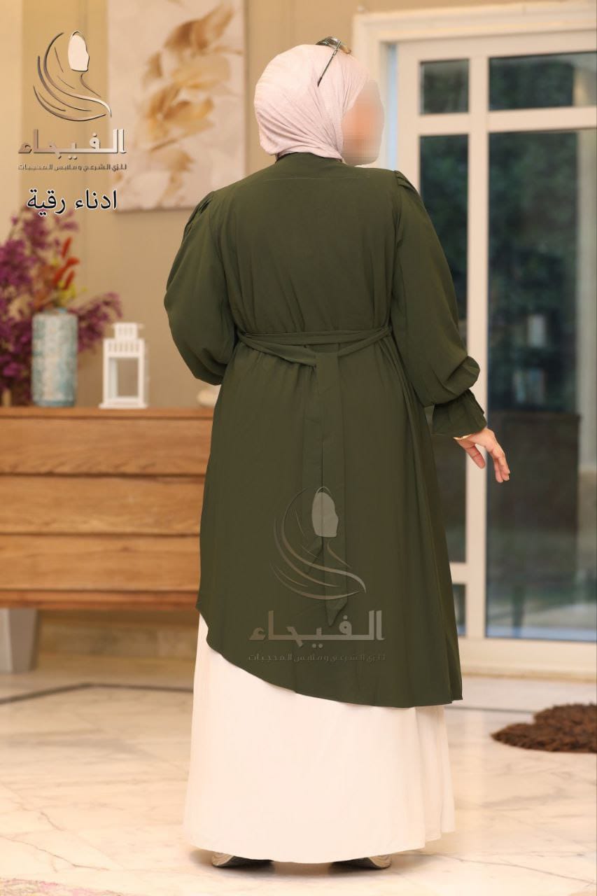 ادناء
