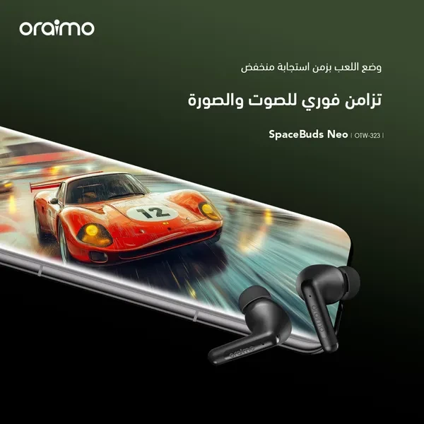 oraimo SpaceBuds Neo(otw-323) – سماعات TWS بتقنية الصوت المكاني Sound360
