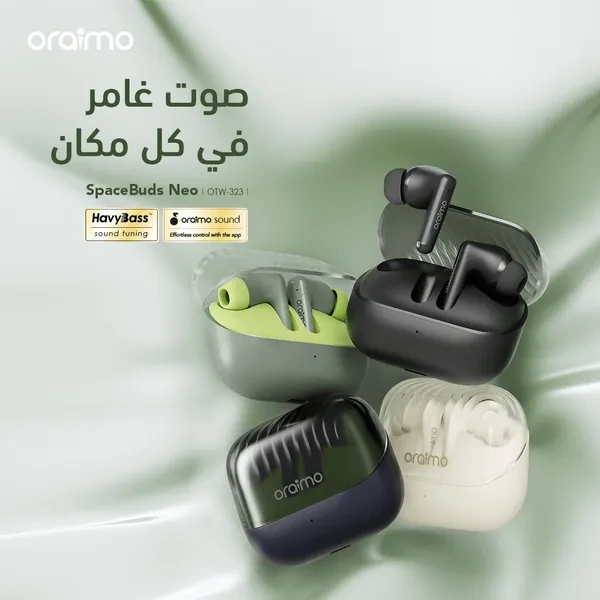 oraimo SpaceBuds Neo(otw-323) – سماعات TWS بتقنية الصوت المكاني Sound360