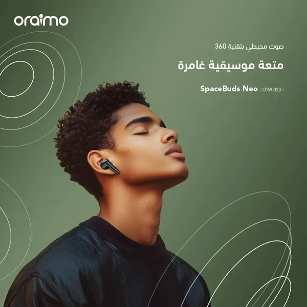 oraimo SpaceBuds Neo(otw-323) – سماعات TWS بتقنية الصوت المكاني Sound360