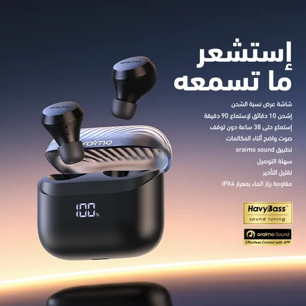 oraimo AirBuds 4 ENC – سماعات TWS بشاشة LED وجودة صوت فائقة