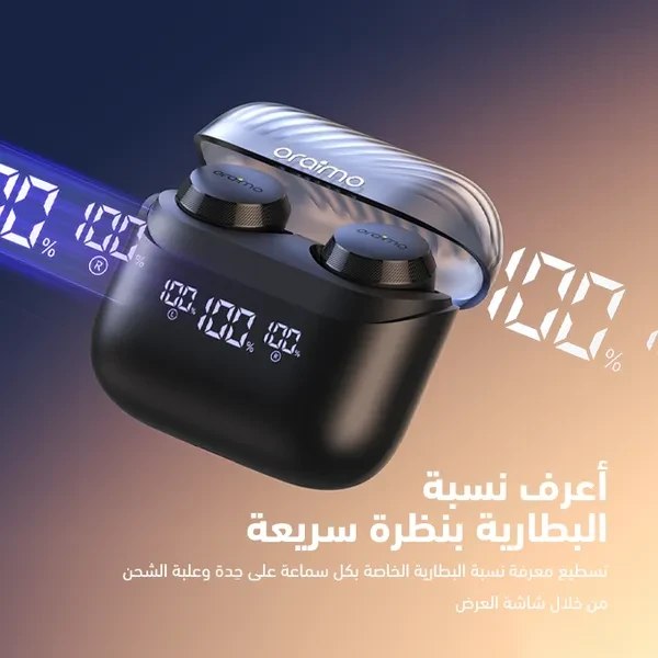 oraimo AirBuds 4 ENC – سماعات TWS بشاشة LED وجودة صوت فائقة