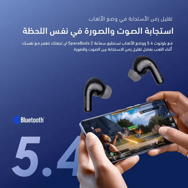 oraimo SpaceBuds Z سماعات أذن لاسلكية بخاصية إلغاء الضوضاء والصوت المحيطي