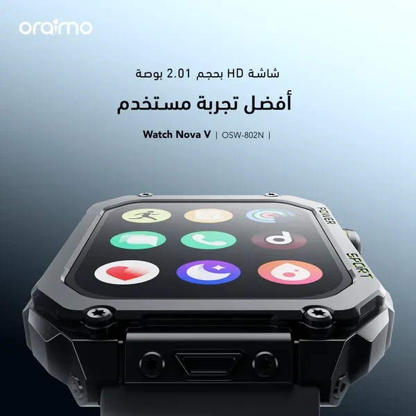 oraimo Watch Nova V ساعة فيديو عالية الدقة مقاس 2.01 بوصة تواجه ساعة ذكية
