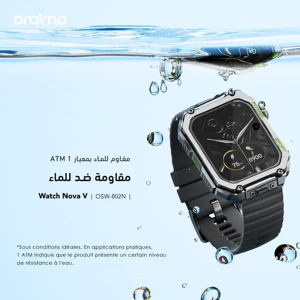 oraimo Watch Nova V ساعة فيديو عالية الدقة مقاس 2.01 بوصة تواجه ساعة ذكية