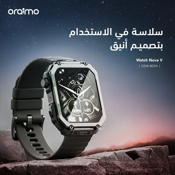 oraimo Watch Nova V ساعة فيديو عالية الدقة مقاس 2.01 بوصة تواجه ساعة ذكية