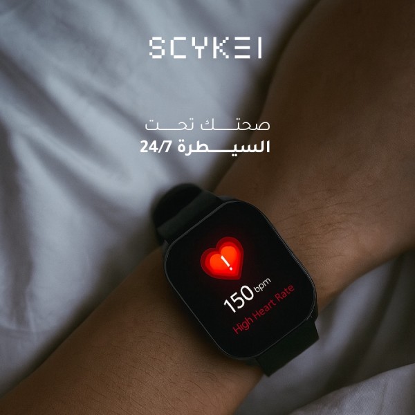 Scykei Civis neo  – ساعة ذكية بشاشة AMOLED منحنية 2.1″ تدعم المكالمات مقاومه للماء  باللون الفضي