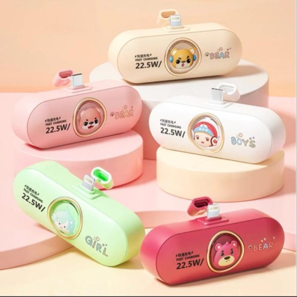 🔋 باور بانك NIURUI – 5000mAh للطوارى اشكال لطيفه