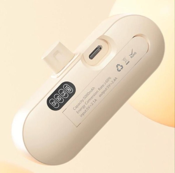 🔋 باور بانك NIURUI – 5000mAh للطوارى اشكال لطيفه