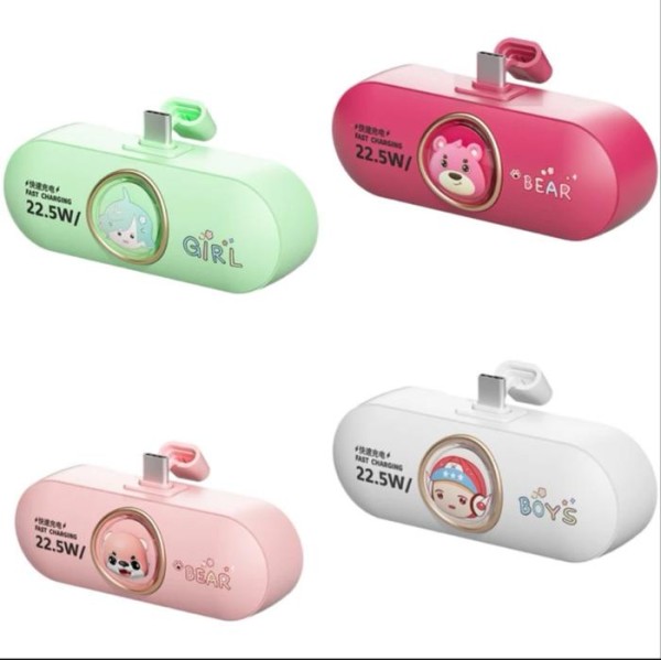 🔋 باور بانك NIURUI – 5000mAh للطوارى اشكال لطيفه