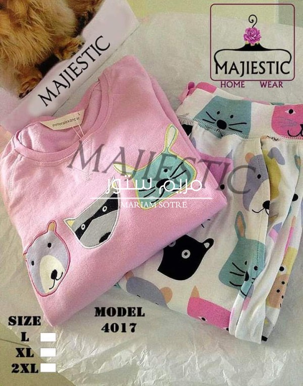 بجامه شتوي قطيفه