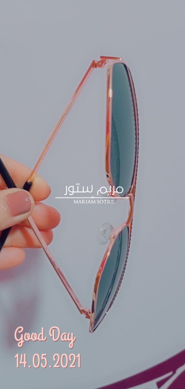 نضارات حريمي