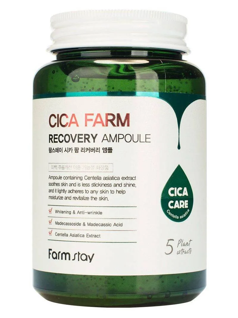 فارم ستاي أمبولة سيكا فارم ريكوفري | Farm Stay Cica Farm Recovery Ampoule