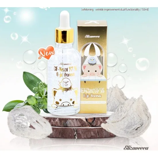 سيروم عش السويفتليت بنسبة 97% لطائر السنونو  Elizavecca Cf-Nest 97% B-Jo Serum 50M|  l
