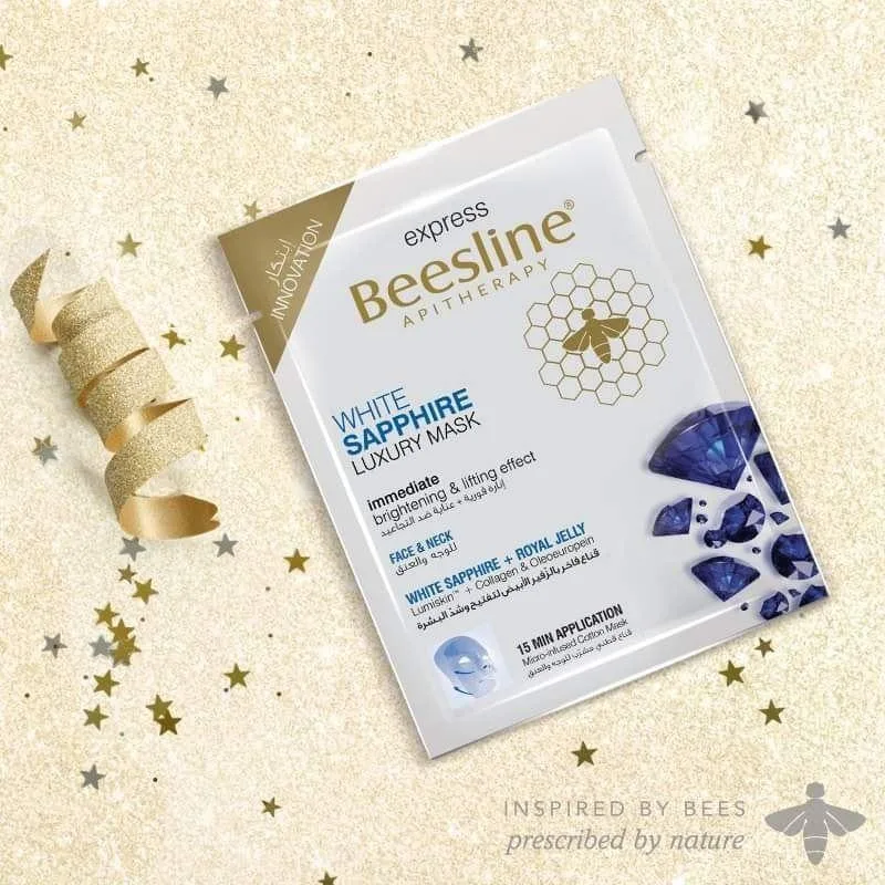 بيزلين  ماسك للوجه بالياقوت الابيض ا  Beesline white sapphire sheet mask