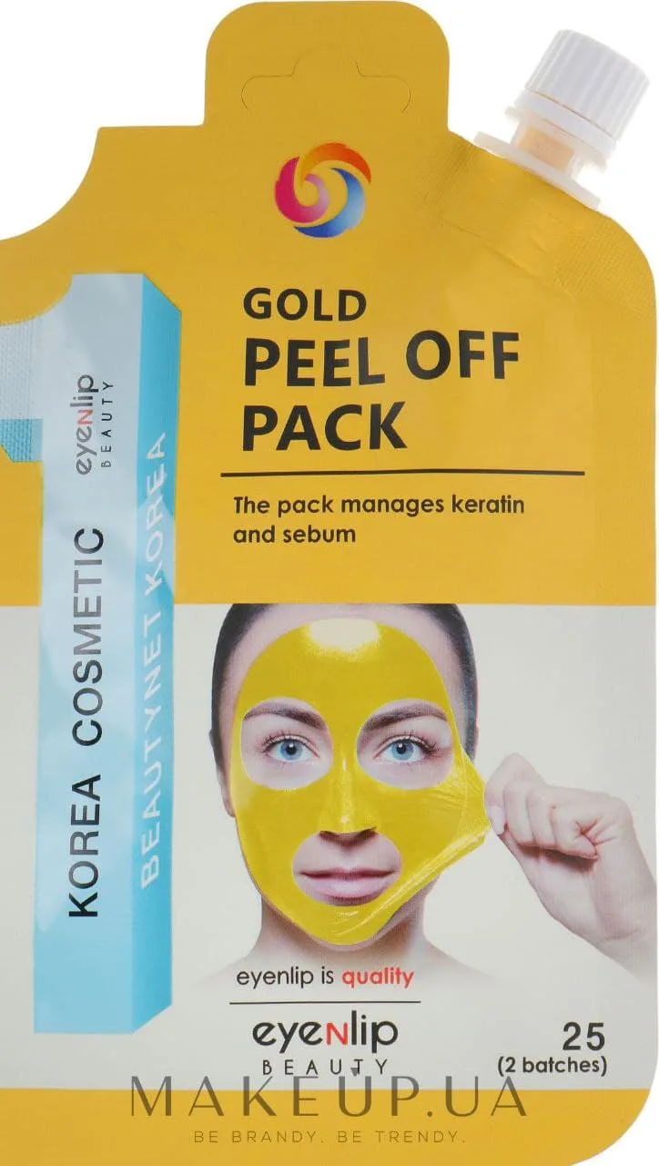 ماسك الذهب  Eyenlip Gold Peel Off Pack