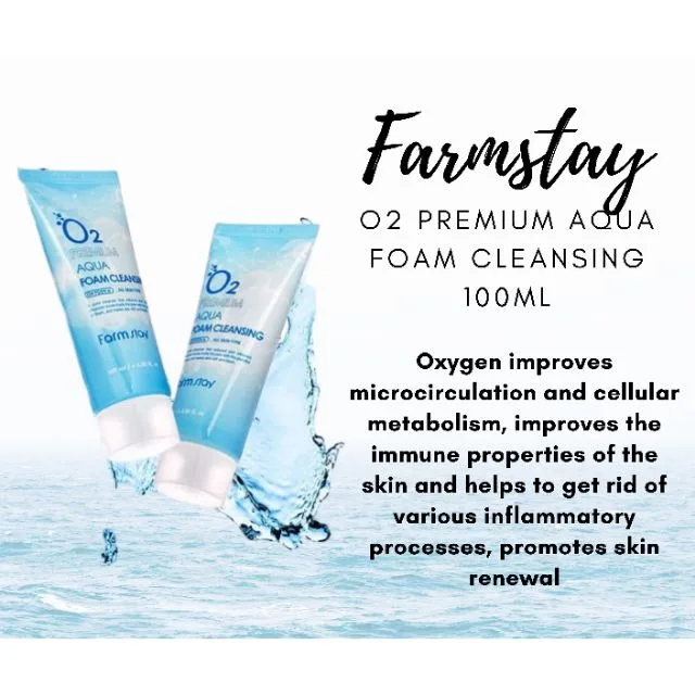 فارم ستاي غسول بماء الأكسجين الممتاز  | Farm Stay O2 premium aqua foam cleansing