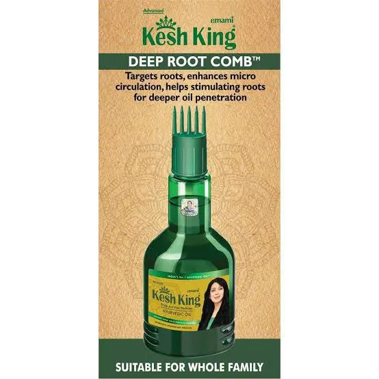 كيش كينج زيت شعر  100ملي  |  kesh king hair oil 100ml