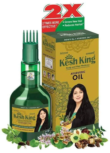كيش كينج زيت شعر  100ملي  |  kesh king hair oil 100ml