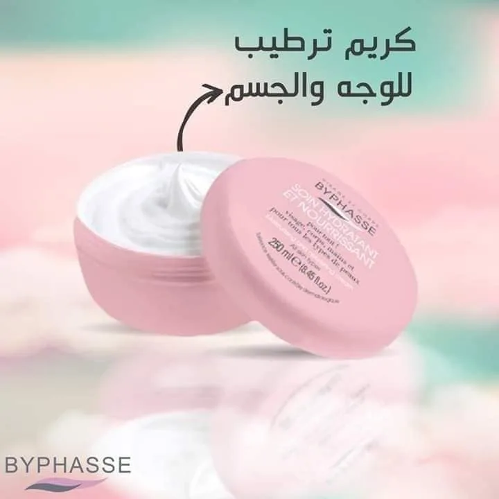 بايفيز كريم مرطب للوجه والجسم  ا  Byphasse Moisturizing and Nourishing Cream, 250 ml