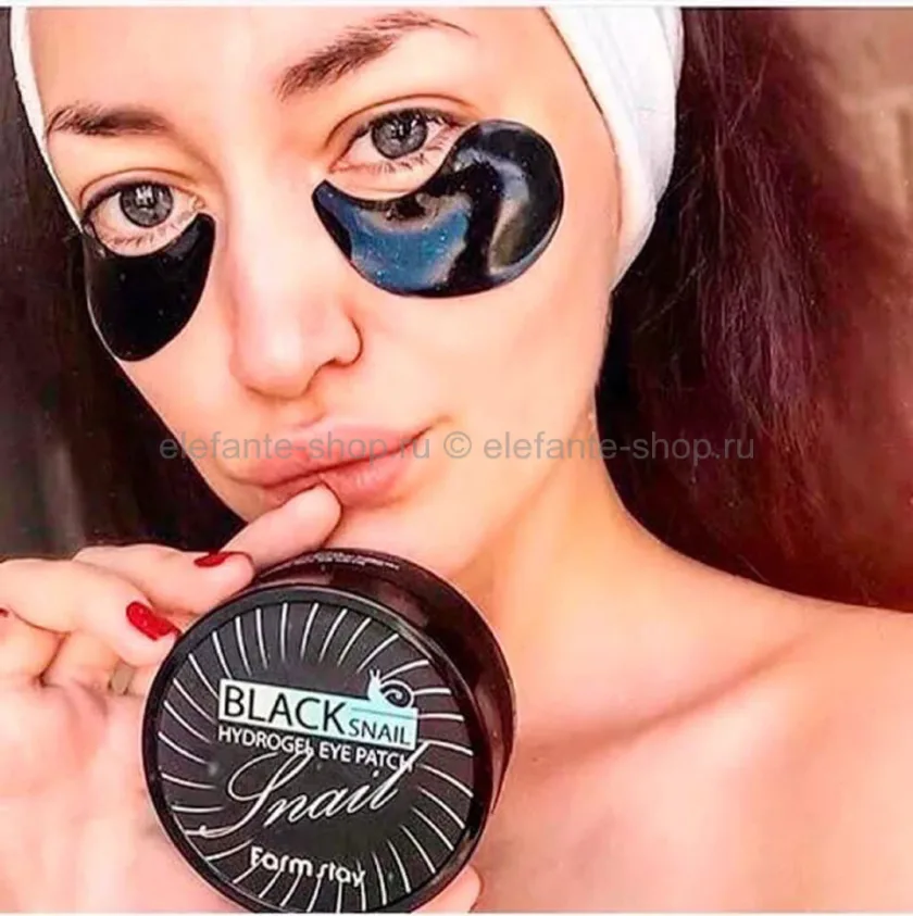فارم ستاي باتش للعين بالحلزون الاسود | Farm stay black snail hydrogel eye patch