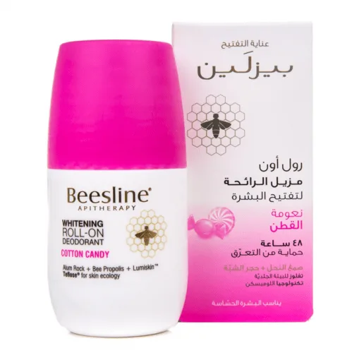 بيزلين رول أون مزيل الرائحة لتفتيح البشرة - نعومة القطن  | Beesline Whitening Roll-On Deodorant Cotton Candy