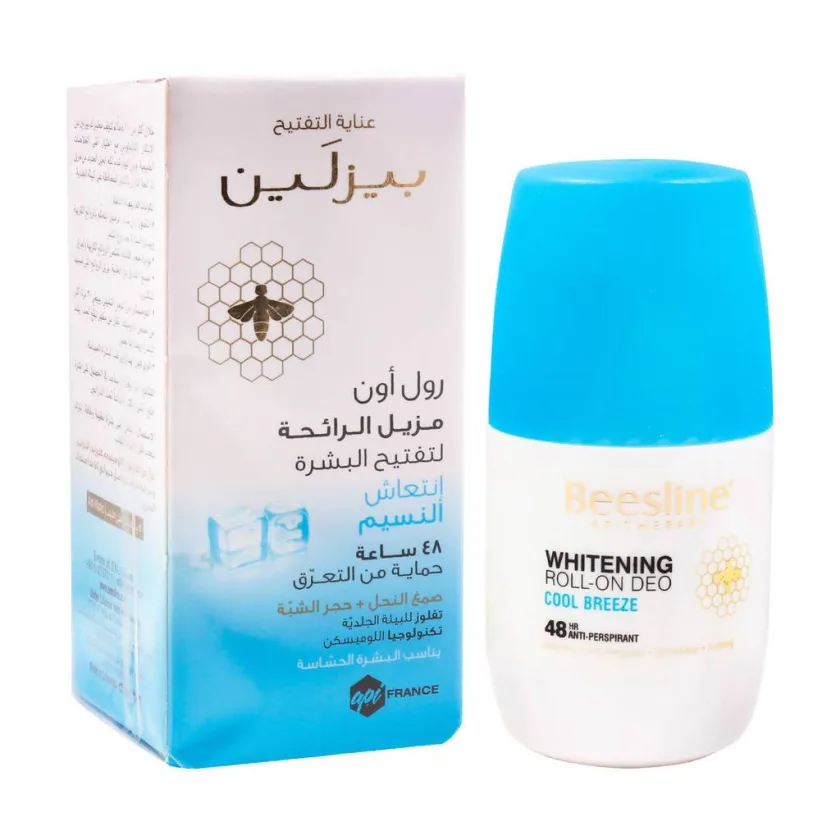 بيزلين رول أون مزيل الرائحة لتفتيح البشرة - إنتعاش النسيم  | Beesline Whitening Roll-On Deodorant Cool Breeze