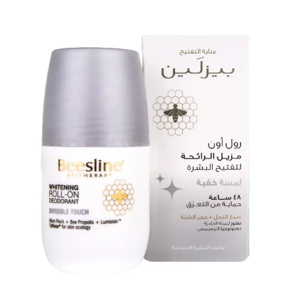 بيزلين رول أون مزيل الرائحة لتفتيح البشرة - لمسة خفية  | Beesline Whitening Roll-On Deodorant Invisible Touch