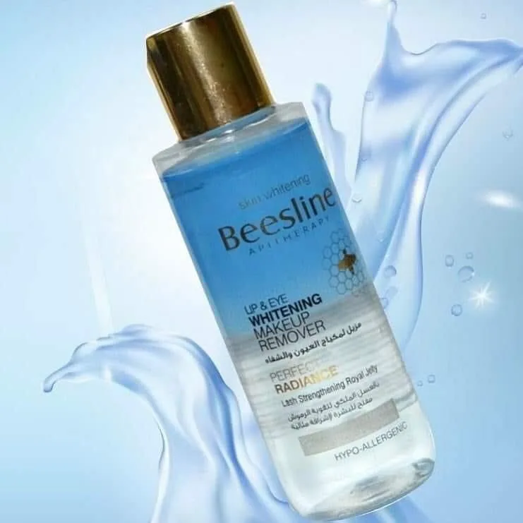 بيزلين مزيل مكياج طبيعي للشفاه والعيون  | Beesline Lip & Eye Whitening Makeup Remover