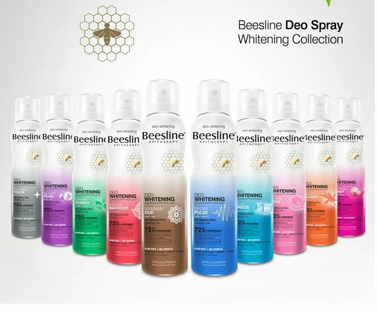 بيزلين سبراى مزيل الرائحة لتفتيح البشرة - عطر الورد  | Beesline Whitening  Deodorant Elder Rose