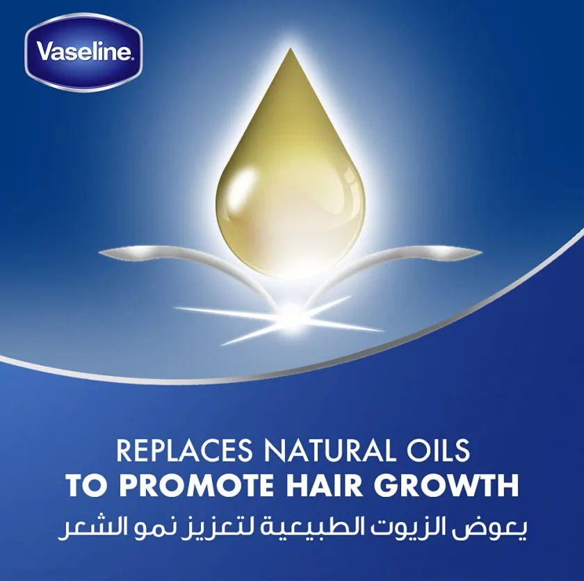 فازلين تونك للشعر 300 مل | Vaseline Hair Tonic 300ml