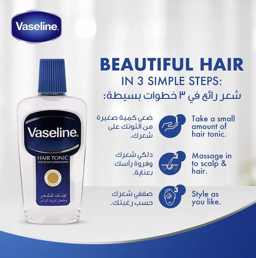 فازلين تونك للشعر 300 مل | Vaseline Hair Tonic 300ml