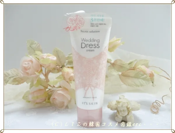 اتس سكين كريم تفتيح البشرة وايدنج دريس من سيكرت سليوشن - It`s Skin Secret Solution Wedding Dress  facial Cream