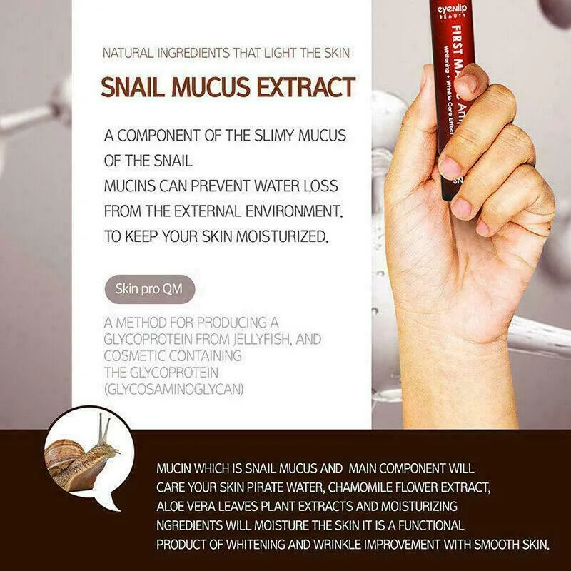 اينليب امبول هلام الحلزون فيرست ماجيك للوجه ( 13 مل * 5 امبولات ) | (13ml X 5PCS) eyenlip first magic snail ampoules