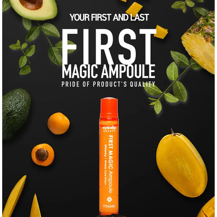 اينليب امبول فيتامين فيرست ماجيك للوجه ( 13 مل * 5 امبولات )  | (13ml X 5PCS) EYENLIP first magic Vitamin ampoules