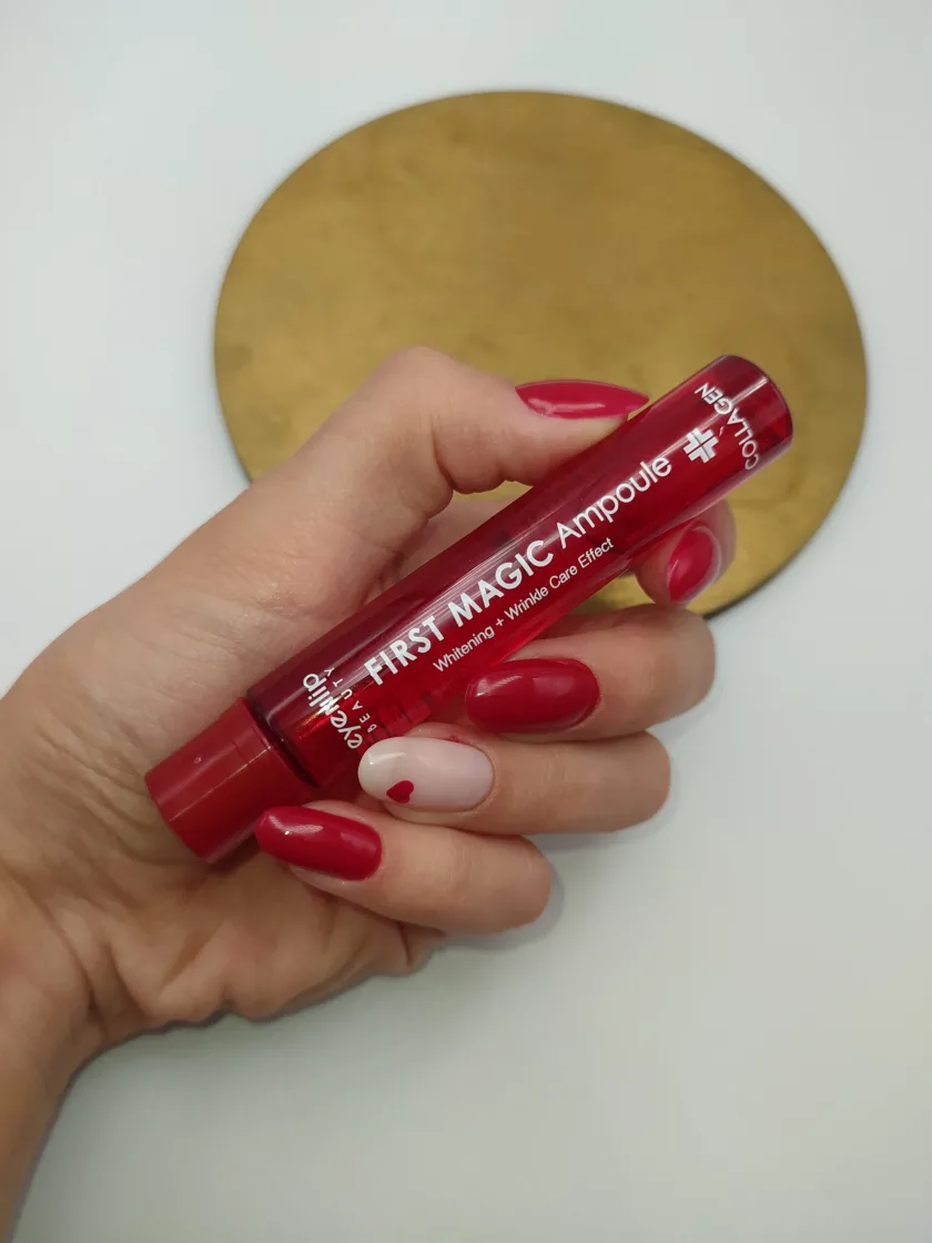 اينليب امبول كولاجين فيرست ماجيك للوجه ( 13 مل * 5 امبولات ) | (13ml X 5PCS) EYENLIP first magic collagen ampoules