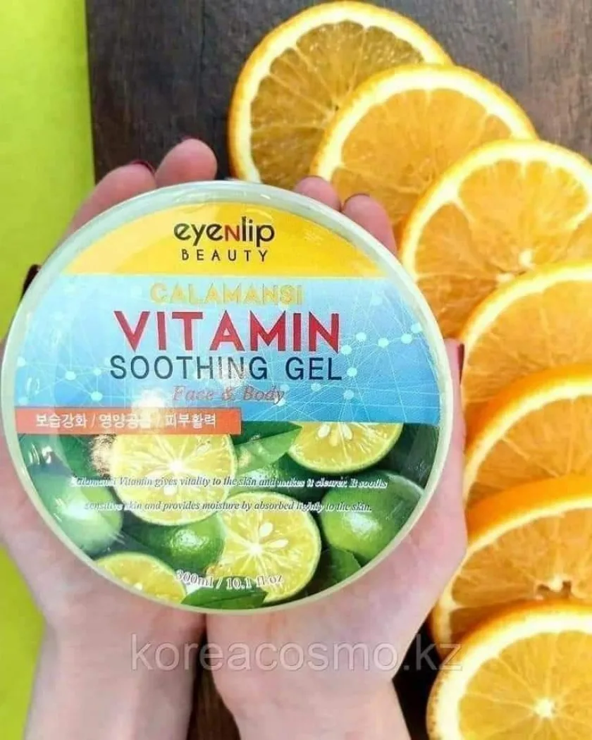 انيليب جل بفاكهة الكلامنسي للبشره 300 مل  | Eyenlip Calamansi Vitamin Soothing Gel 300ml