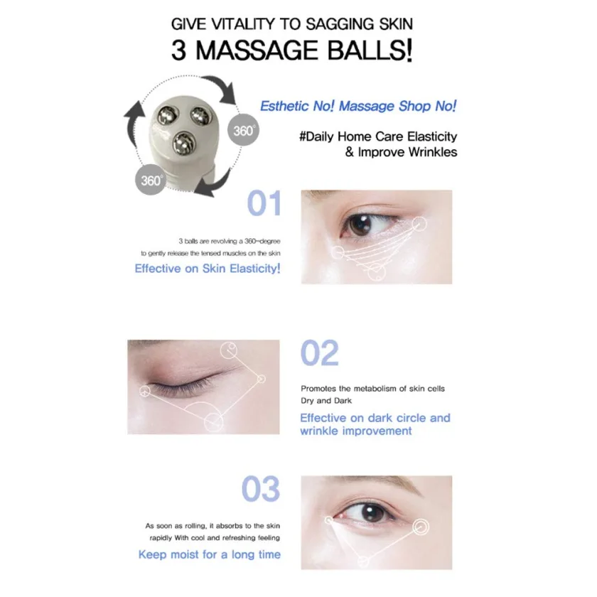 اينليب سيروم العين بالكولاجين 25 مل | Eyenlip collagen 3r hyaluronic eye serum 25ml