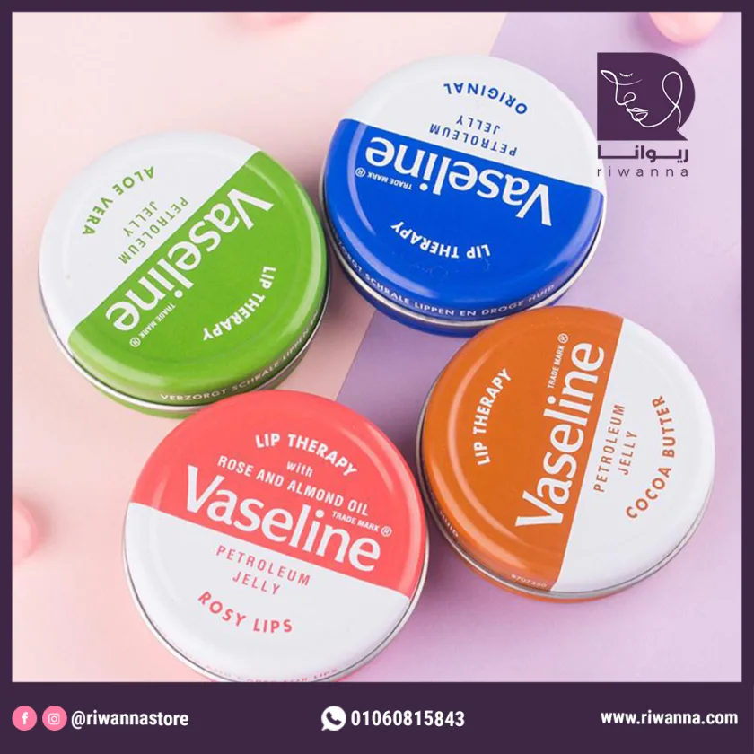 فازلين مرطب شفاه أصلي 17 جم |  Vaseline Lip Therapy Original Lip Balm Tin 17g
