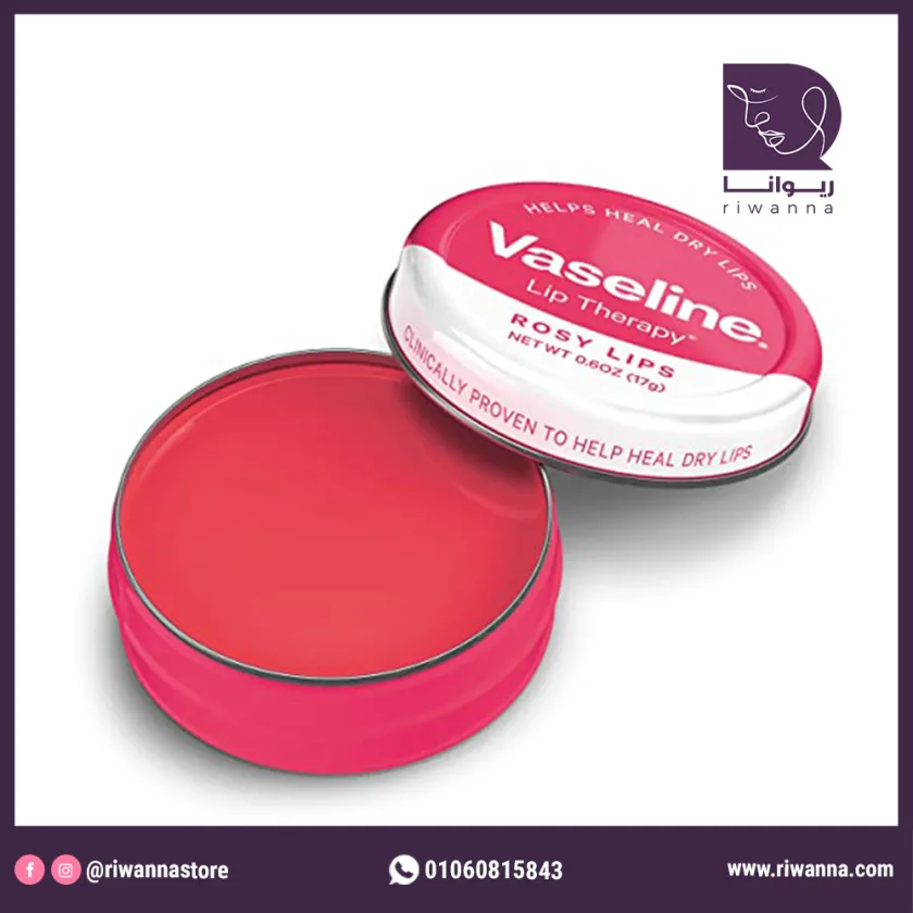 فازلين مرطب شفاه أصلي بالورد 20 جم  ا Vaseline Lip Therapy Rosy Lips With Rose 20g