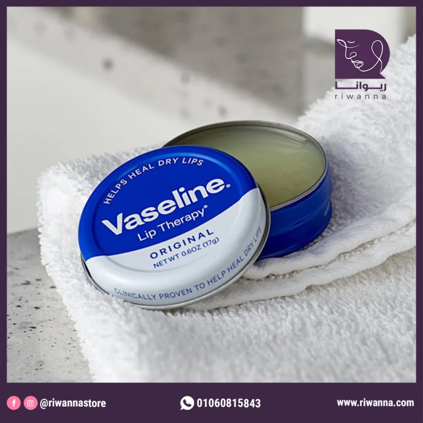 فازلين مرطب شفاه أصلي 17 جم |  Vaseline Lip Therapy Original Lip Balm Tin 17g
