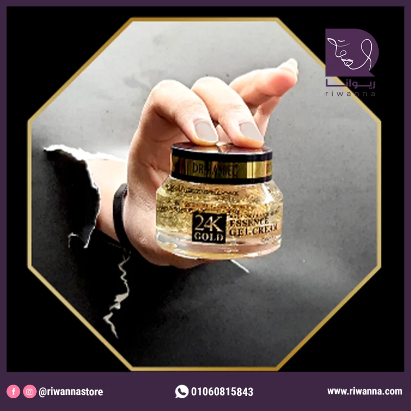 د.راشيل جل خلاصة الذهب للحصول على اشراق ومقاومه للتجاعيد 50جرام  | DR.RASHEL 24K GOLD ESSENCE GEL CREAM 50g
