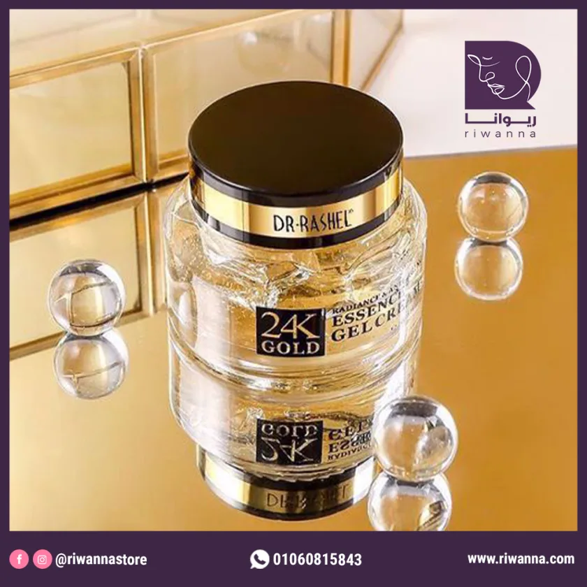 د.راشيل جل خلاصة الذهب للحصول على اشراق ومقاومه للتجاعيد 50جرام  | DR.RASHEL 24K GOLD ESSENCE GEL CREAM 50g