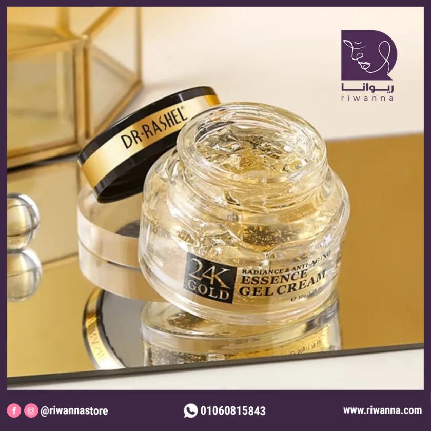 د.راشيل جل خلاصة الذهب للحصول على اشراق ومقاومه للتجاعيد 50جرام  | DR.RASHEL 24K GOLD ESSENCE GEL CREAM 50g