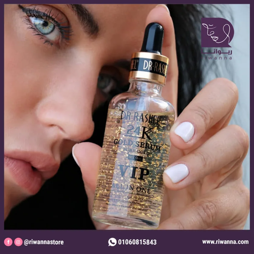 دكتور راشيل سيروم برايمر بالذهب عيار 24 المضاد للتجاعيد 100 مل | Dr Rashel 24K Gold Radiance - anti aging Primer Serum  100 ml